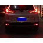 2ピース 適用: ホンダ CR-V CRV 2017 2018 マルチファンクション LED リア バンパー ライト リア フォグランプ オート バルブ ブレーキ タイプA AL-HH-1578 AL