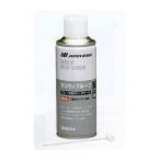  Япония birz moli cup lube 300ml 22034