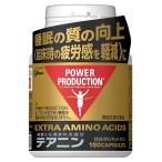  Glyco энергия production дополнение extra amino asido теанин 180 шарик G76041