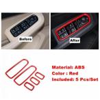 レッド インテリア AC エア/リフト ボタン/ヘッド/リード ランプ/カップホルダー カバー トリム 適用_ ポルシェ/PORSCHE マカン タイプA AL-OO-9030 AL