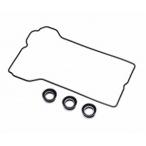 武蔵オイルシール タペットカバーパッキン TPF9160K 入数:1セット ミツビシ i(アイ) HA1W 3B20 660cc 2006年09月〜