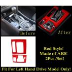 レッド アクセサリー 適用: MAZDA3 2014-2018 ウインドウ リフト ホイール ギア パネル ダッシュボード AC エア ハンドル モデル D AL-OO-9721 AL