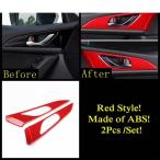 レッド アクセサリー 適用: MAZDA3 2014-2018 ウインドウ リフト ホイール ギア パネル ダッシュボード AC エア ハンドル モデル F AL-OO-9721 AL