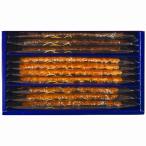  Гиндза одеколон van Tokyo French пирог selection входить число :1 коробка (10 листов входит ) (4205-062)