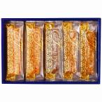  Гиндза одеколон van Tokyo French пирог selection входить число :1 коробка (20 листов входит ) (4205-074)