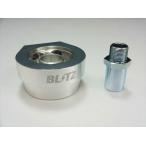 ブリッツ/BLITZ オイルセンサーアタッチメント Type H II(3/4-16 UNF) φ65専用/アタッチメント40.5mm 19250 トヨタ GRヤリス GXPA16 G16E-GTS 2020年09月〜
