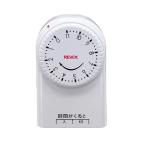  Revex /REVEX program таймер 1 раз только CT11