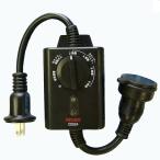  Revex /REVEX свет сенсор имеется таймер CDS24