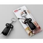 味わい食房 ワインオープナー ブラ