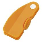 フルベジスマイル オ�