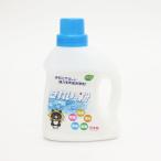 HIRO красивый  мука 300g. уголь кислота natolium( кислород серия ) моющее средство пробный . легкий в использовании!