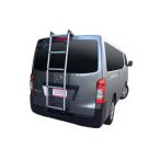  Rocky плюс задний лестница AK серии Nissan NV200 Vanette VM/VNM20 van / Wagon 2009 год 05 месяц ~ крюк фиксация модель AK-40