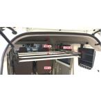  Rocky плюс внутренний багажник RW серии Mitsubishi Town Box DS17W high roof 2015 год 03 месяц ~ RW-10E