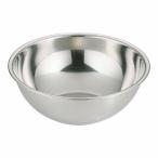 イケダ(IKD) ミキシングボール 18-8抗菌 21cm ABC40021