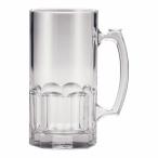 MLV ビアマグ グリッター 1100cc S114(RJB