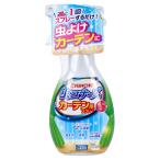 KINCHO/金鳥 虫コナーズ カーテン用スプレー 無臭性 300mL 窓からのイヤな虫の侵入を防ぐために!