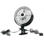 エマーソン(Emerson) クルマのサーキュレーター DC24V/12V 空気を循環させて冷暖房効率アップ EM-344