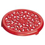 ストウブリリートリベットチェリー2...