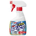 SCジョンソン カビキラーキッチン こすらずヌメリとり&除菌 本体 400g シンク、排水口のお掃除に!