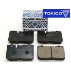 TOKICO ブレーキパッド リア トヨタ �