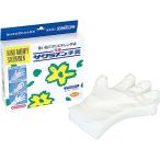 サクラメン キッズ手袋 デラックス 内エンボス 35ミクロン 入数:1箱(100枚入) (011721-001)