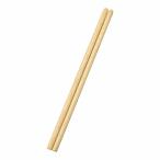 天ぷら粉とき箸 36cm 白樺 ATP0103
