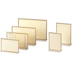 えいむ(AIM) T型 クリアメニュースタ�