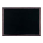 光(Hikari) マーカー用黒板 両面タイプ WBD564(PKK8001)