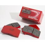 アクレ(ACRE) ブレーキパッド PC2600 フ