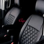 ベレッツァ シートカバー アージオ トヨタ ヴィッツ SCP NCP 1999年01月〜2001年11月 スムース 選べる10カラー T259