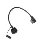 車用ケーブル 26 センチオーディオ ケーブル コード 3GS メルセデス・ベンツ E クラス iPhone 4 4s 0.5m以下 AL-AA-6672 AL