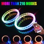 エンジェルアイ マルチカラー RGB LED HALO リング ライト ダイナミック シーケンシャル フロー ウインカー ランニング ランプ 80mm AL-MM-2156 AL