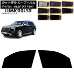 カーフィルム メルセデス・ベンツ G