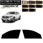 カーフィルム メルセデス・ベンツ G