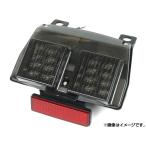LEDテールランプ ドゥカティ 748/916/99