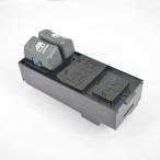 ショッピングアストロスイッチ 電動 パワー ウインドウ マスター コントロール スイッチ 15151511 適用: シボレー アストロ GMC サファリ AL-FF-7670 AL