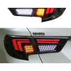 LED テールライト テールライト 適用: トヨタ マーク X 2013-2018 2019 リア フォグランプ + ブレーキ ライト + リバース ブラック・レッド AL-HH-1806 AL