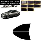 カーフィルム レクサス IS E30 2013年05