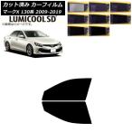 カーフィルム トヨタ マークX 130系 2