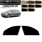 カーフィルム BMW 3シリーズ ツーリ�