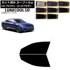 カーフィルム フォルクスワーゲン �
