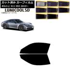 カーフィルム ポルシェ 911 992 2019年�