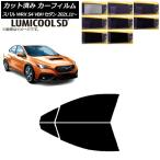カーフィルム スバル WRX S4 VBH セダ�