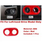 タイプB レッド インテリア AC エア/リフト ボタン/ヘッド/リード ランプ/カップホルダー カバー トリム 適用: ポルシェ/PORSCHE マカン …