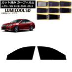 カーフィルム スバル レガシィ B4 BM�