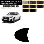 カーフィルム メルセデス・ベンツ G