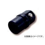 シグネット/SIGNET 10mmギアレンチ用 1/4”ヘックスビットアダプター 品番：34280 JAN：4545301005942