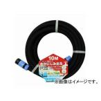 その他ガーデニング、園芸用品