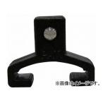 Seednew/シードニュー 9.5ソケットクリップ S-SC3