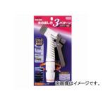 toyoks/TOYOX jet gun N-9 JAN:4975196400469